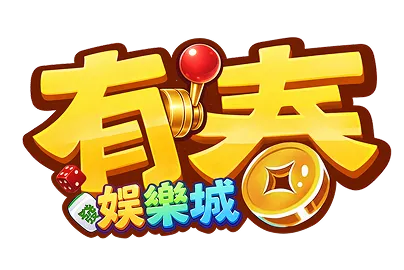 havespring Online